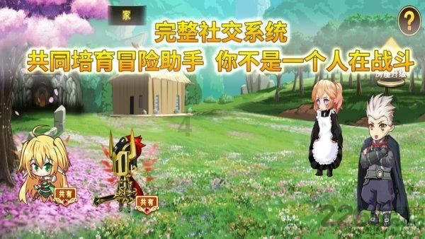 指使他人用短信诽谤谩骂他人犯法吗?-知识星球平台