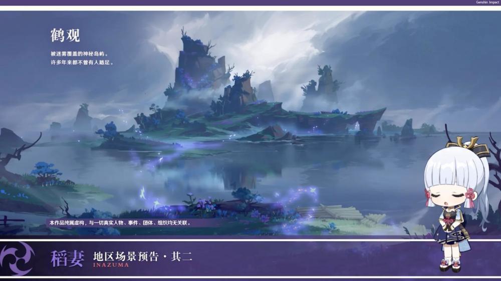 逃离木质的房屋
