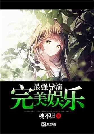 漫单漫画馆游戏画面