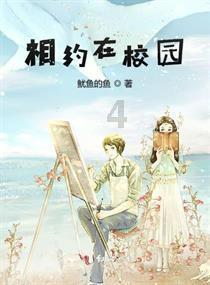 发现之旅