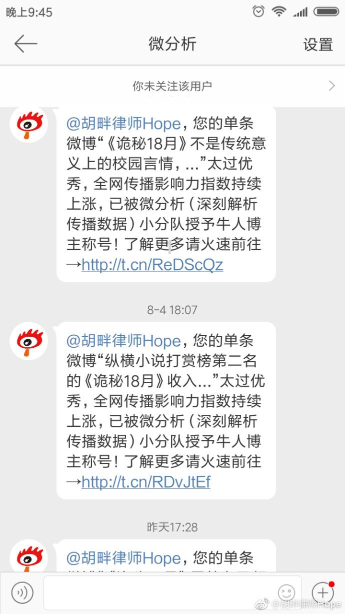 练瑜珈真的可以排毒吗 瑜伽排毒有用吗 瑜伽排毒法游戏画面