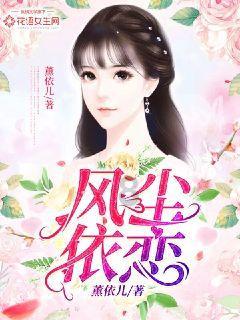 本以为是烂剧，没想到一集接一集，追剧停不下来