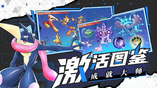 魔法比赛