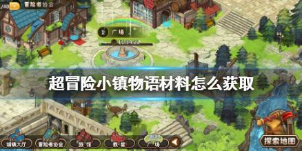 总投资119.5亿元的22个项目落户颍东