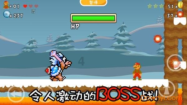 水果射击挑战