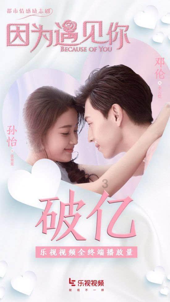 逃离亚洲丛林