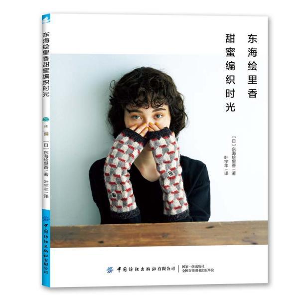 0713男团躺枪，网友看不惯其与731部队名字相像，呼吁他们改名