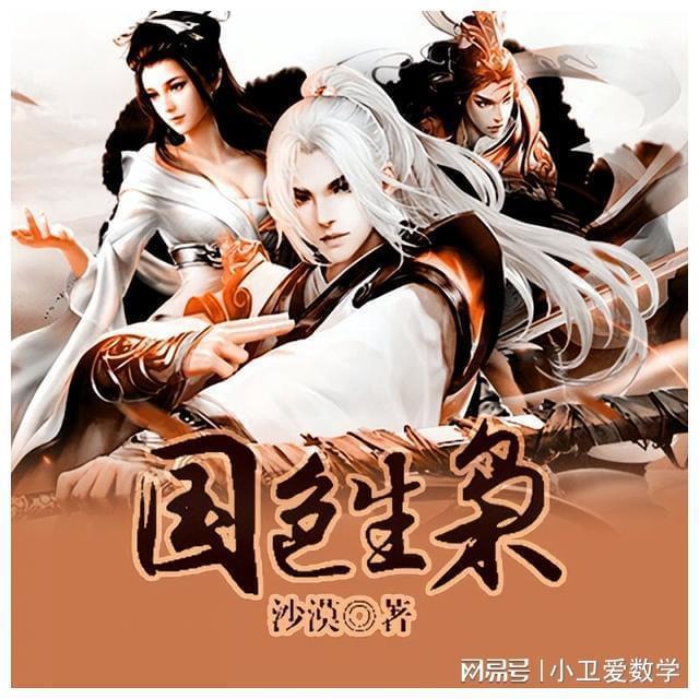狂怒之路