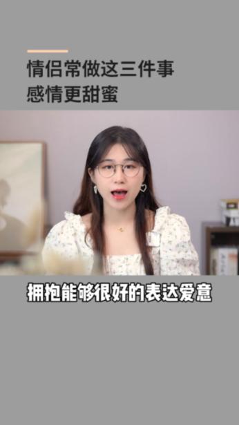 两少女出租屋内煤气中毒死亡，谁为“花之殇”担责？游戏画面