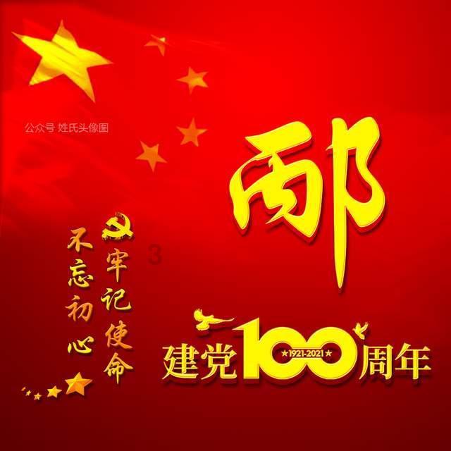 探讨天涯问答话题,尽在家务活应该是妻子的专属吗?