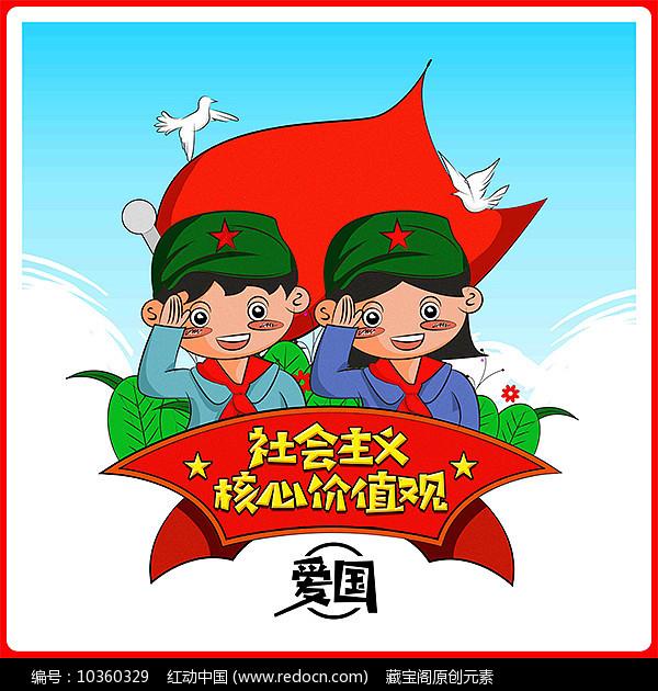 迷你人推箱