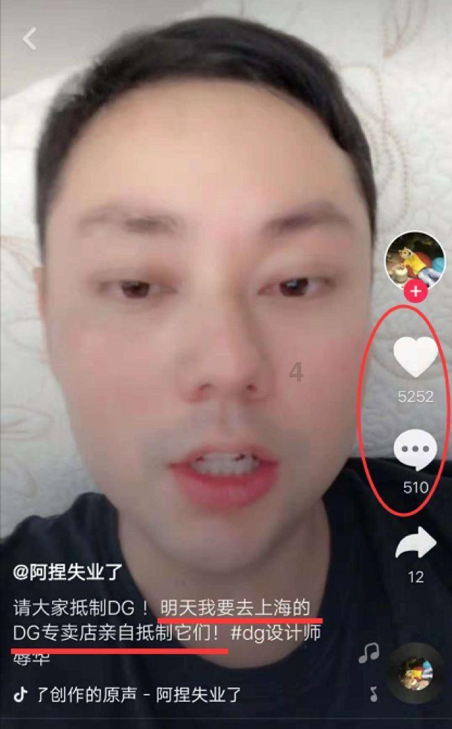 酷老师的教室