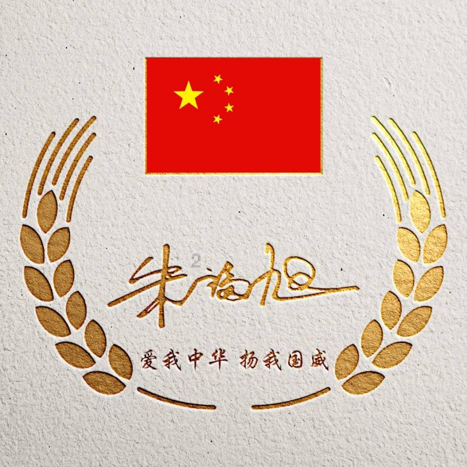 新突破！东风下一代技术创行业“3项第一”