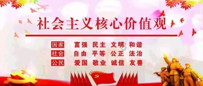 洞庭碧螺春入选“三品一标”全国典型