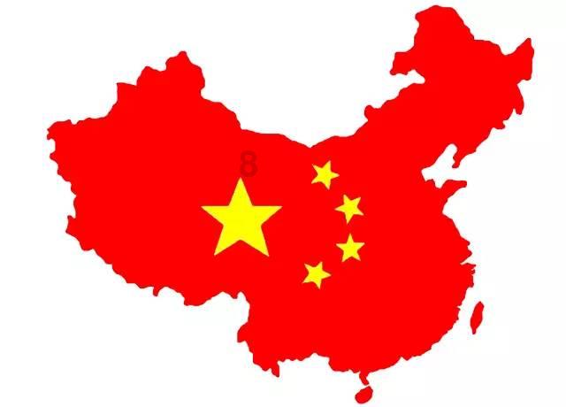 探索冷知识 - 佛手柑和柠檬的区别?冷知识分享平台