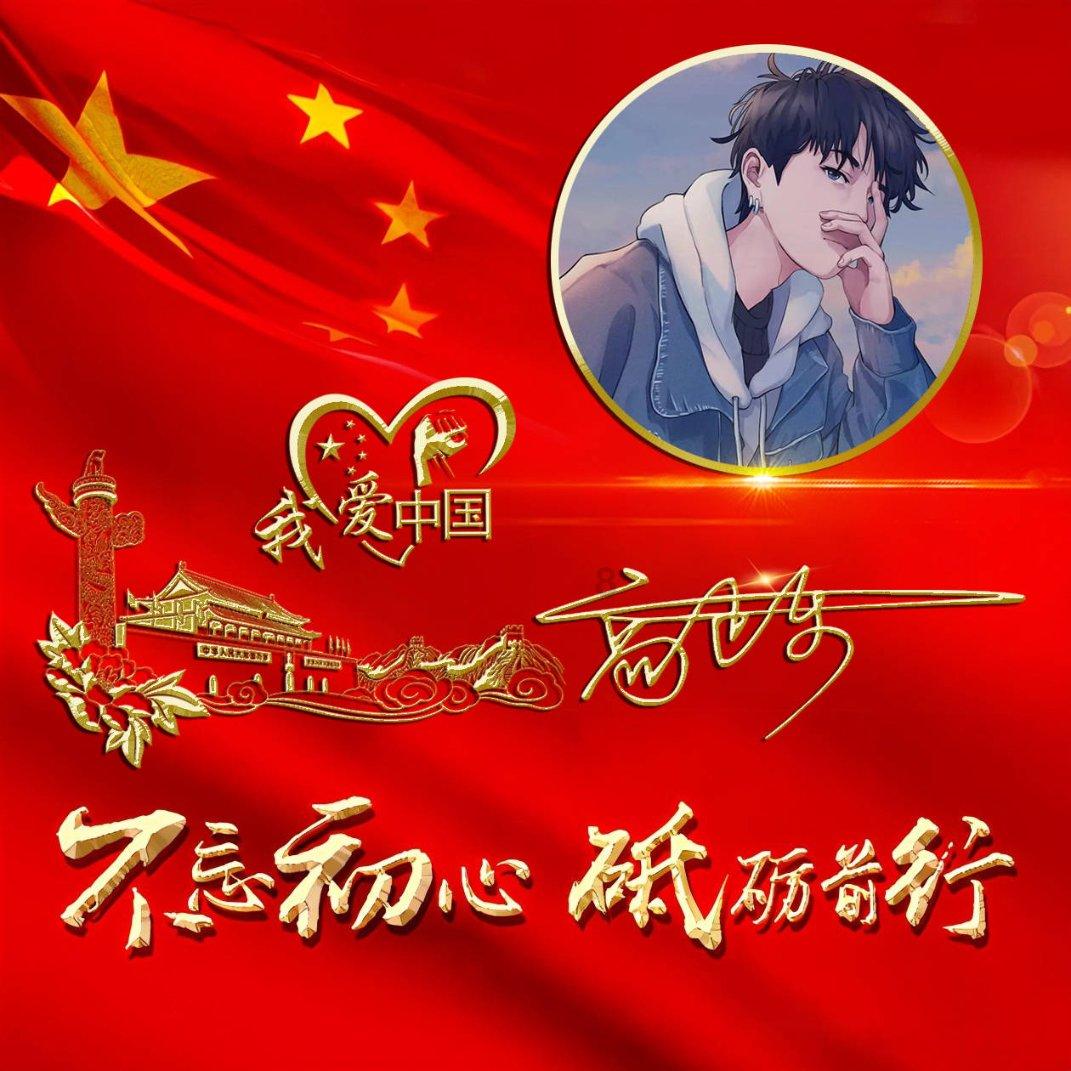 杨幂成立合伙企业，她现在的事业处于巅峰时期吗？游戏画面