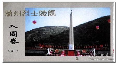 精彩问答丨三相中我150个千瓦应该用多少平方的电线?有问必答平台