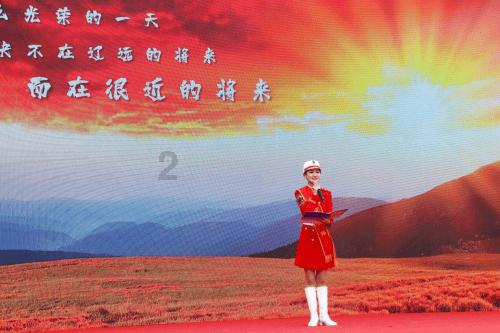 轩辕剑4外传：苍之涛