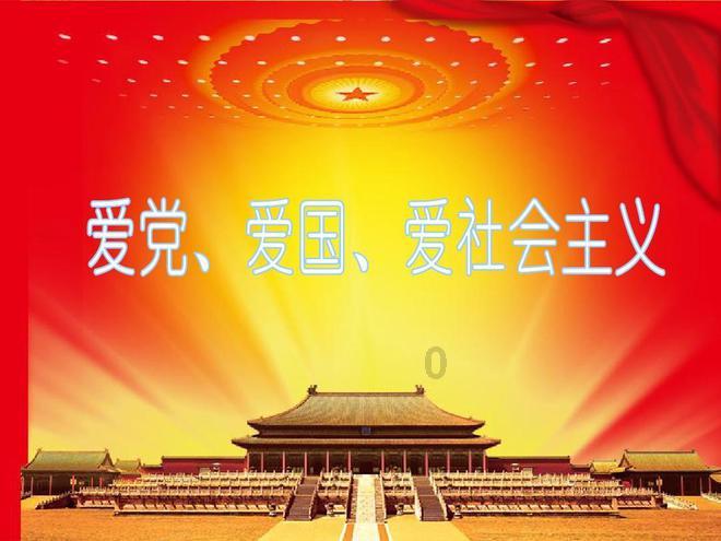 鬼吹灯之牧野诡事H5