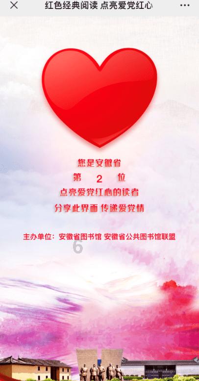 危难之际伸援手 建行服务暖人心