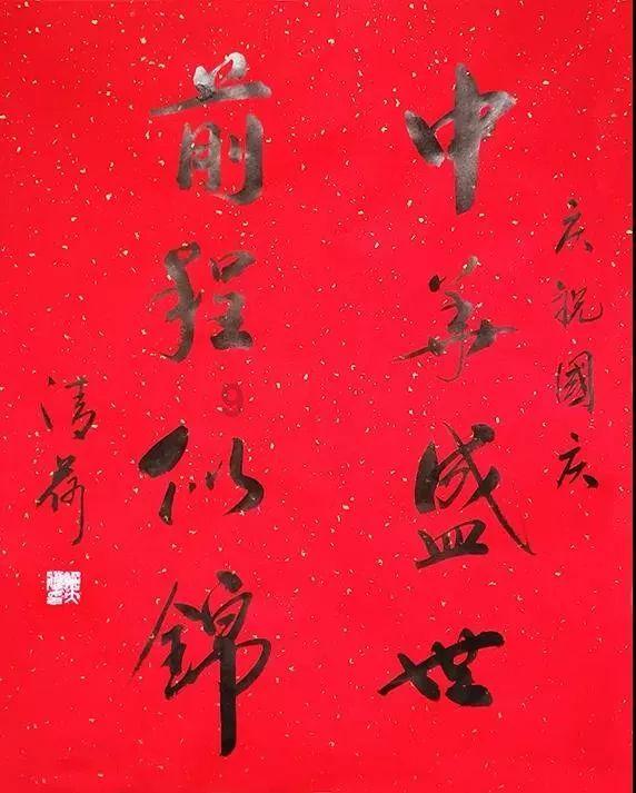 救援小洋葱