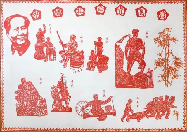 三少爷的剑