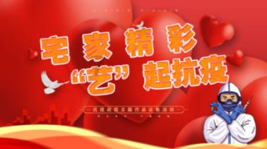 逗小猴开心系列211