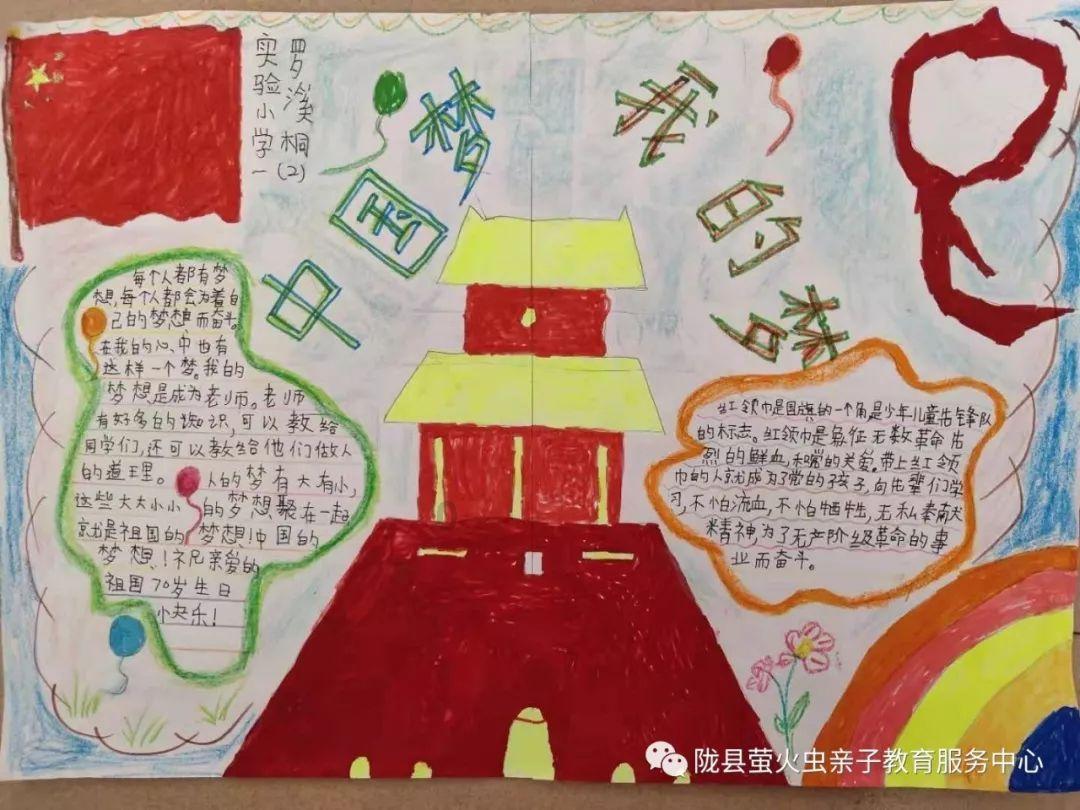 银耳怎么拌凉菜怎么做好吃——知识星球平台,全球最专业的学习社区
