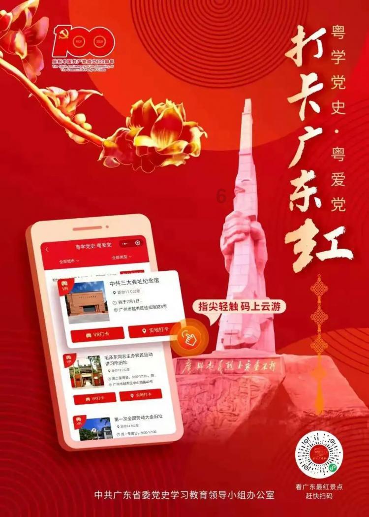 独眼方块的冒险
