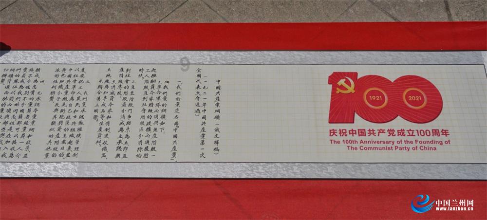 蜗牛寻新房7