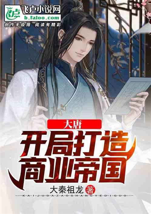 火柴人拯救大冒险
