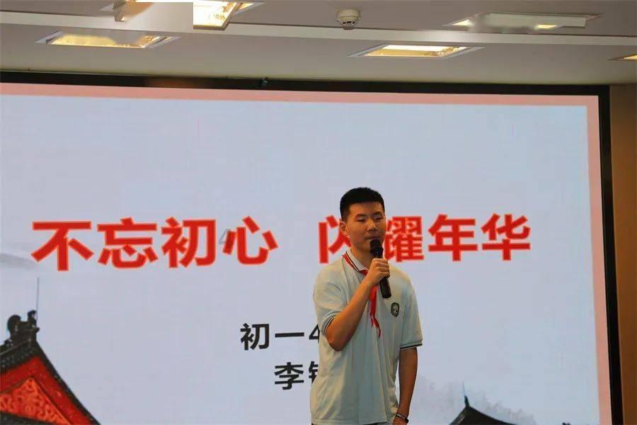 关于爱迪生青春奋斗素材游戏画面