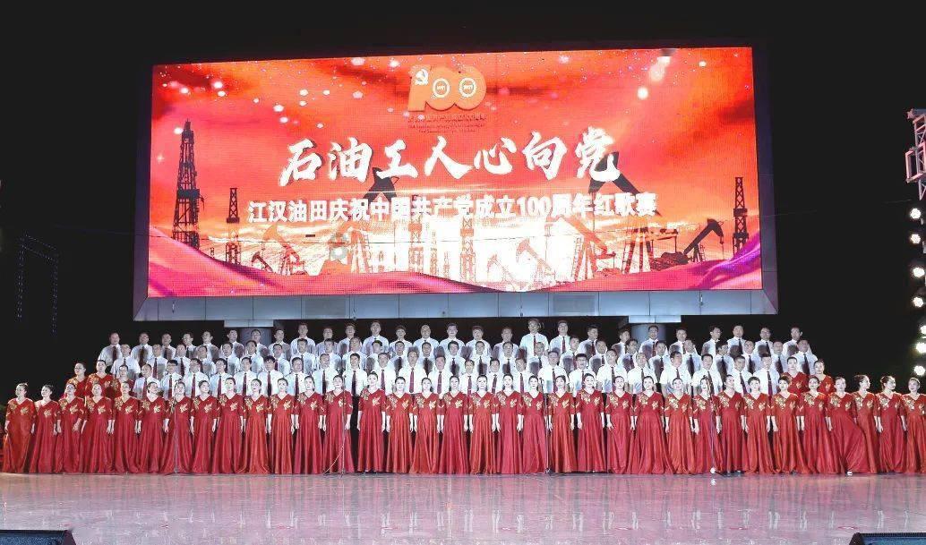 夜游战士