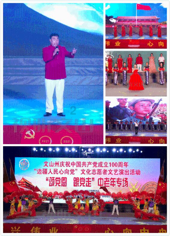 婆婆的妈妈怎么叫？游戏画面