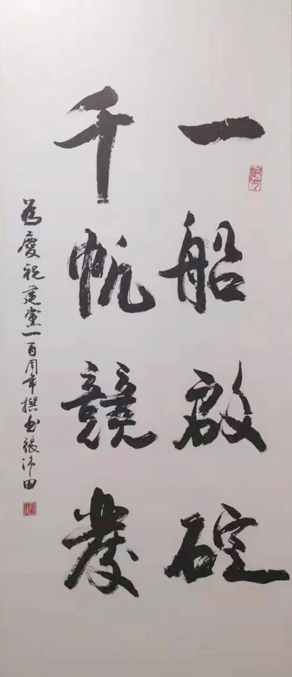 孤岛惊魂5