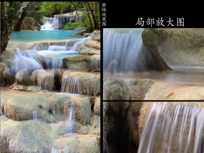 叠加的数字