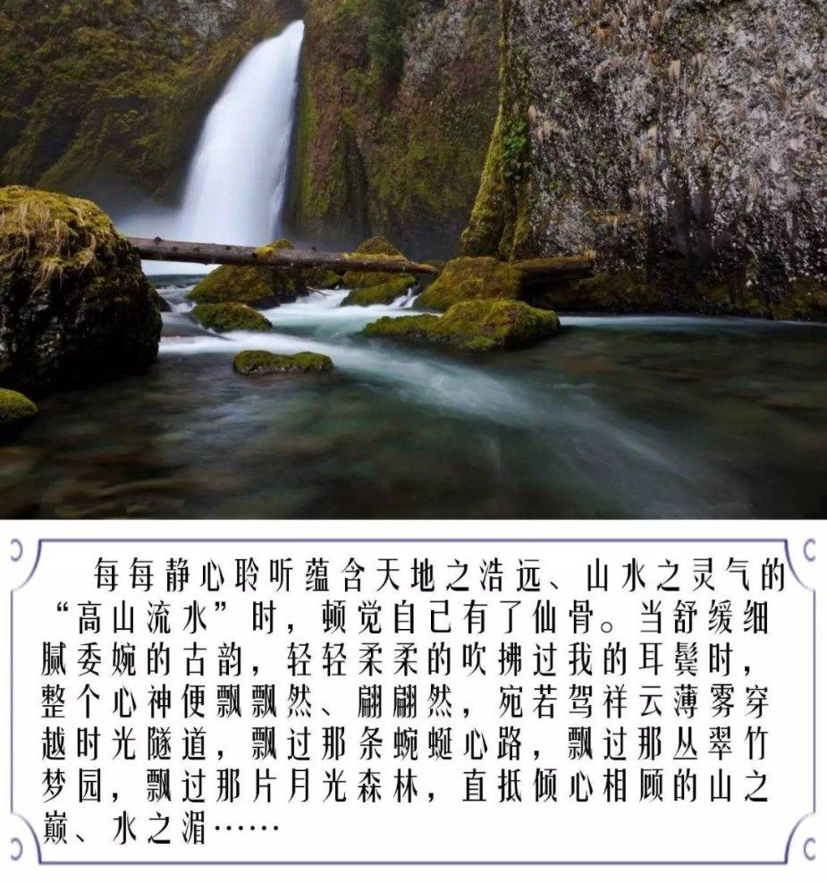 中国珠宝红玛瑙手串多少钱？游戏画面