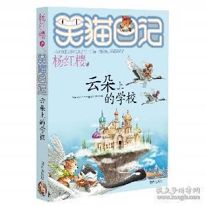 长期限投资理财升温 启牛学堂提醒应注意三个方面